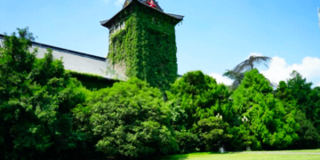 Nanjing University