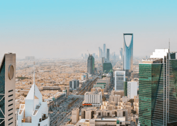 suadi arabia central bank building