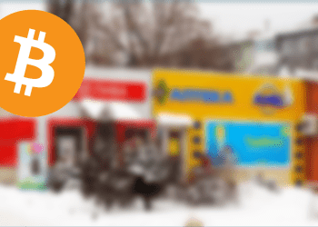 anc pharmacy ukraine