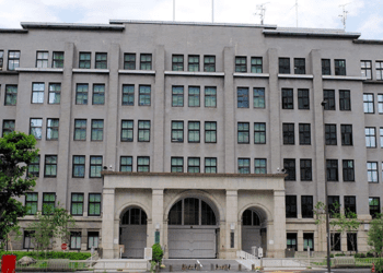 Japanese tax agency building