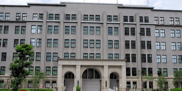 Japanese tax agency building