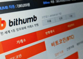bithumb