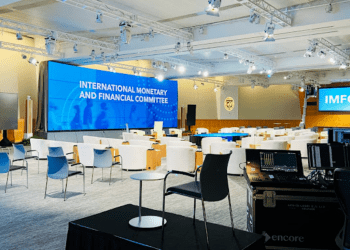 imf building (inside)