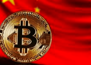 China crypto
