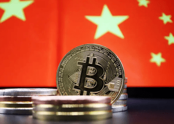 china crypto tv segment