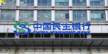 Minsheng Bank