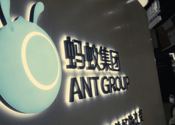 Ant Group Logo