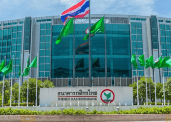 Kasikorn Bank