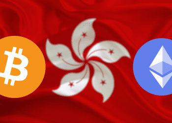 Stunning $25.3 Million Outflow Rocks Hong Kong Bitcoin ETFs