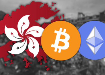 Hong Kong Biggest Bank Launches Bitcoin and Ethereum Trading for Retail Users