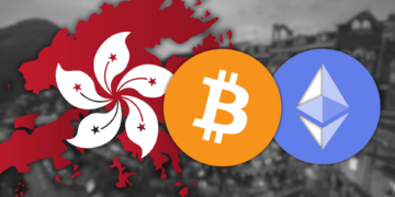 Hong Kong Biggest Bank Launches Bitcoin and Ethereum Trading for Retail Users