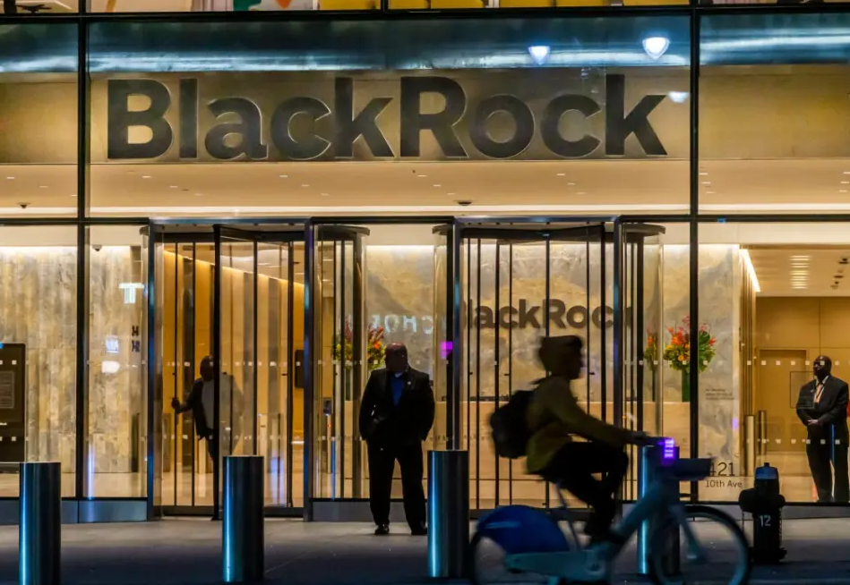 Recent Meetings Between Blackrock and the Secs Crypto Task Force Have Fueled Speculation About a Potential Xrp Etf Filing