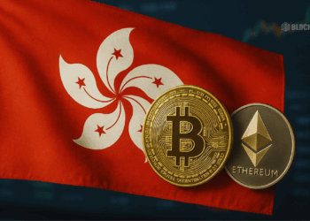 Hong Kong Proposes Softer Capital Rules for Banks Holding Crypto Here is What It Means