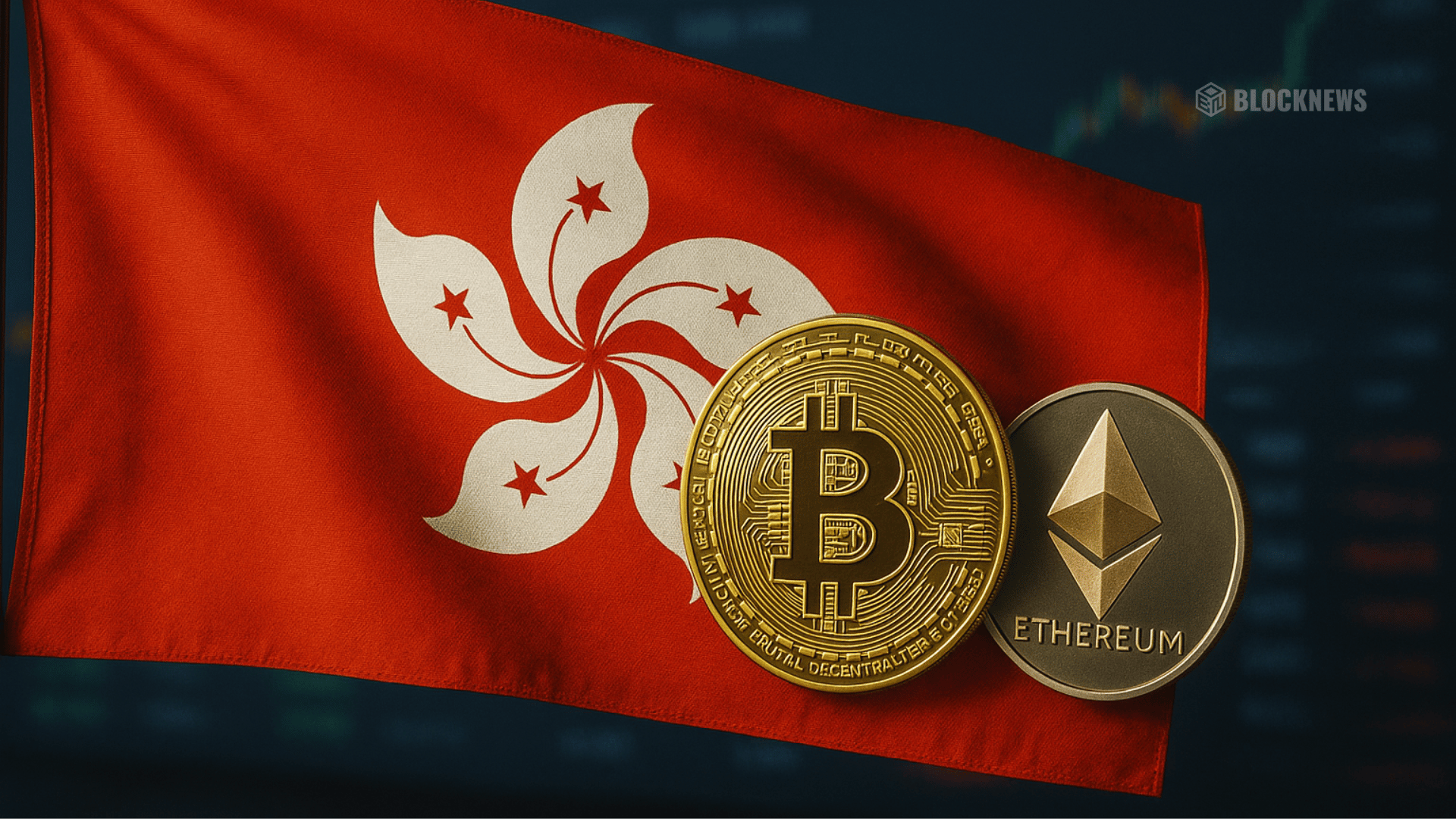 Hong Kong Proposes Softer Capital Rules for Banks Holding Crypto: Here Is What It Means