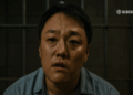 Do Kwon Sentenced to 15 Years for Terra Fraud - Here is What Led to the Harsh Verdict