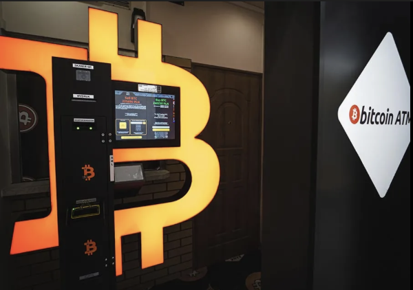 Bitcoin Atm