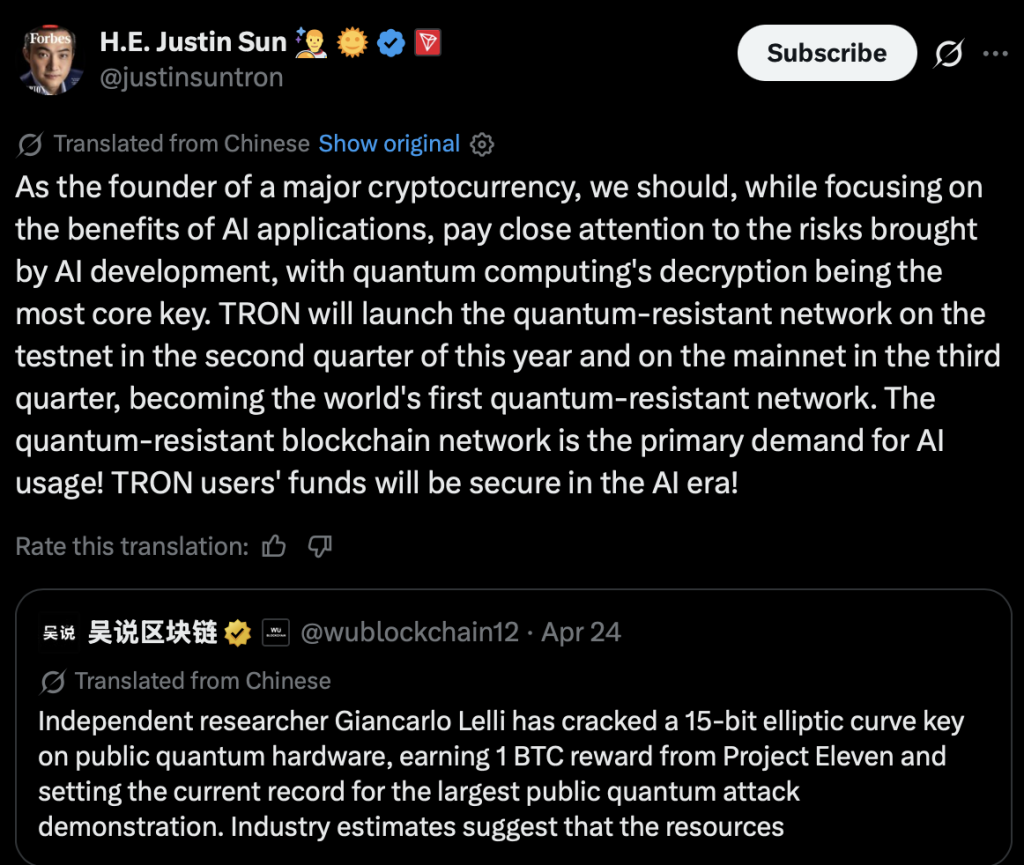 Justin Sun Trx Quantum Readiness