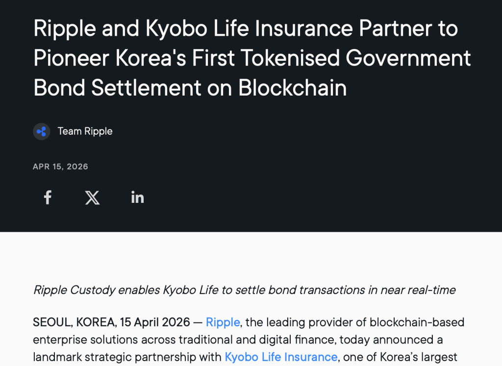 XRP Crypto Awaits Breakout as Partnerships Develop – Right here Is Why Value Stays Caught – BlockNews XRP Crypto Awaits Breakout as Partnerships Develop – Right here Is Why Value Stays Caught – BlockNews