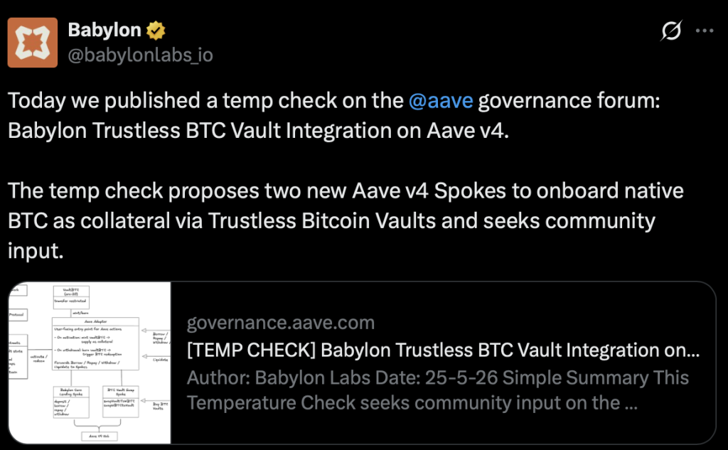 Babylon and AAVE integration