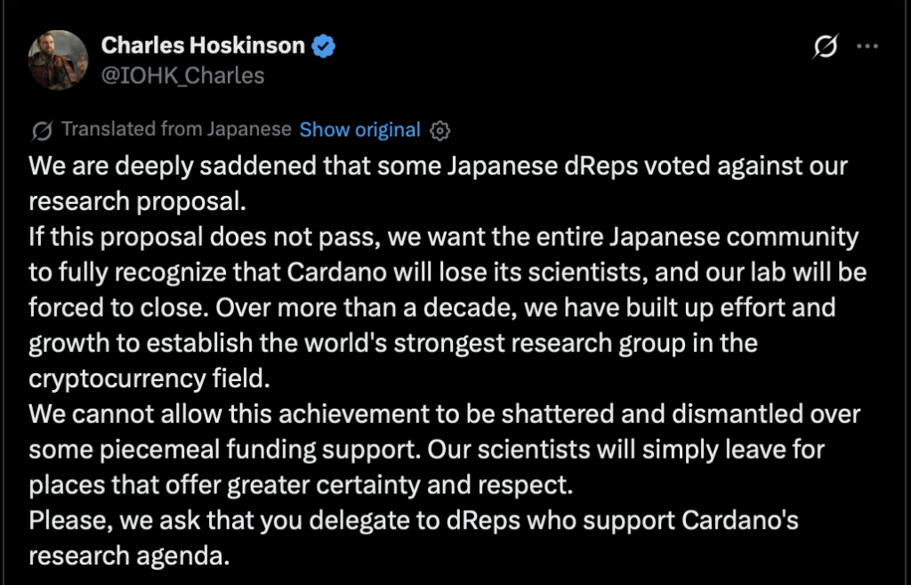 Charles Hoskinson Cardano 