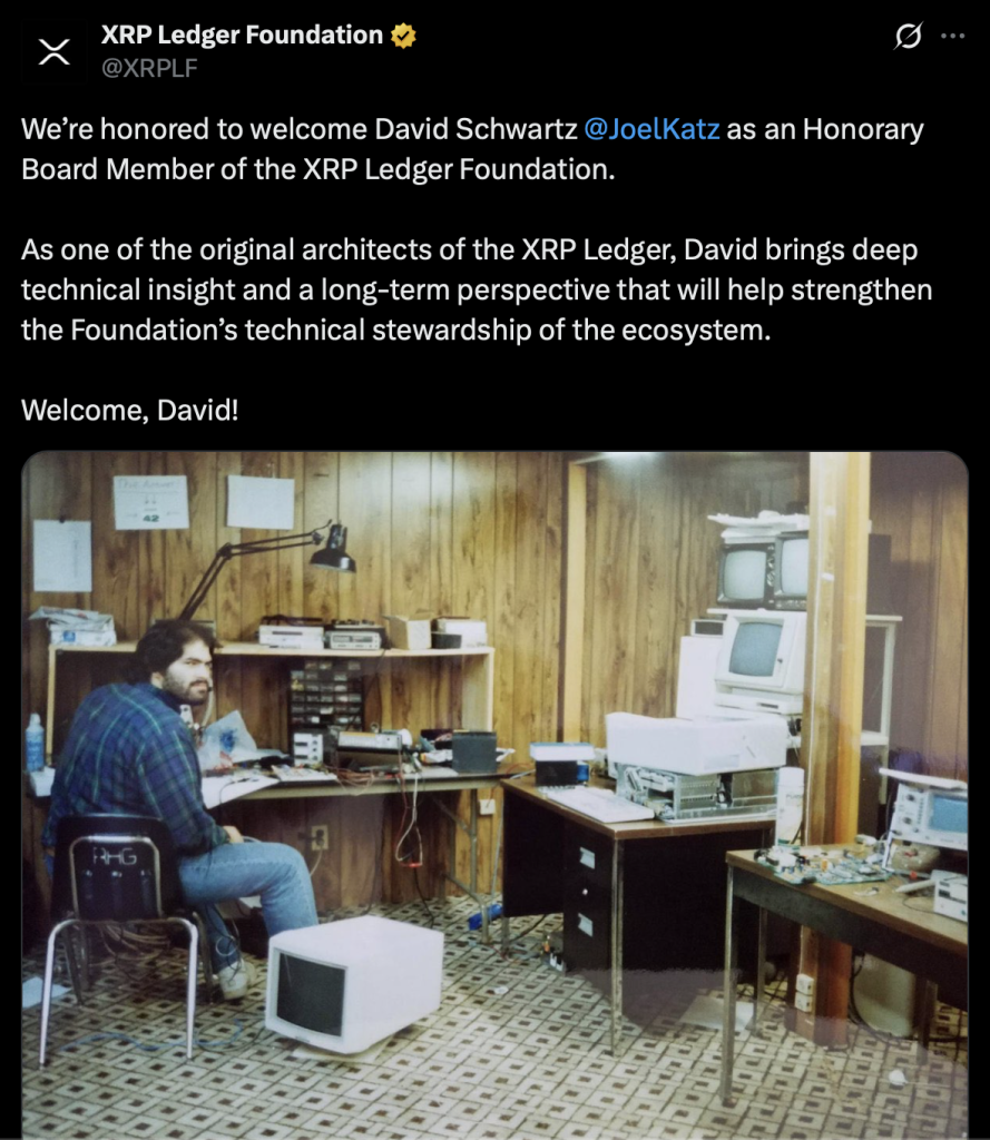 David Schwartz 