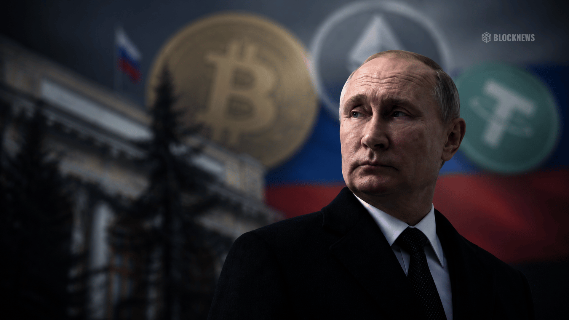 Russia Opens Crypto Trading to Retail Investors – Here Is What the New Rules Allow